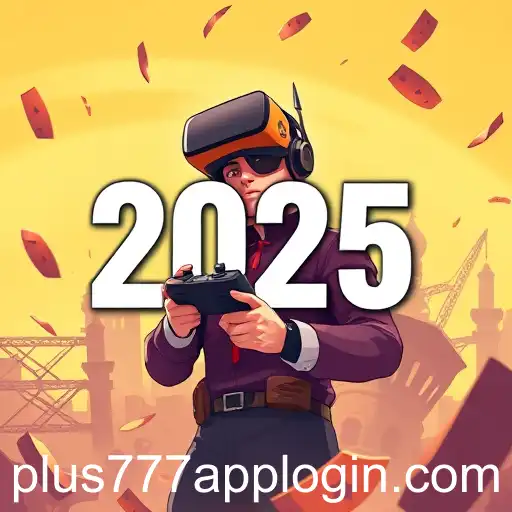 Digital Games Mark New Era in Entertainment